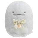 すみっコぐらし たぴおかパークぬいぐるみ とかげ たぴおかパーク