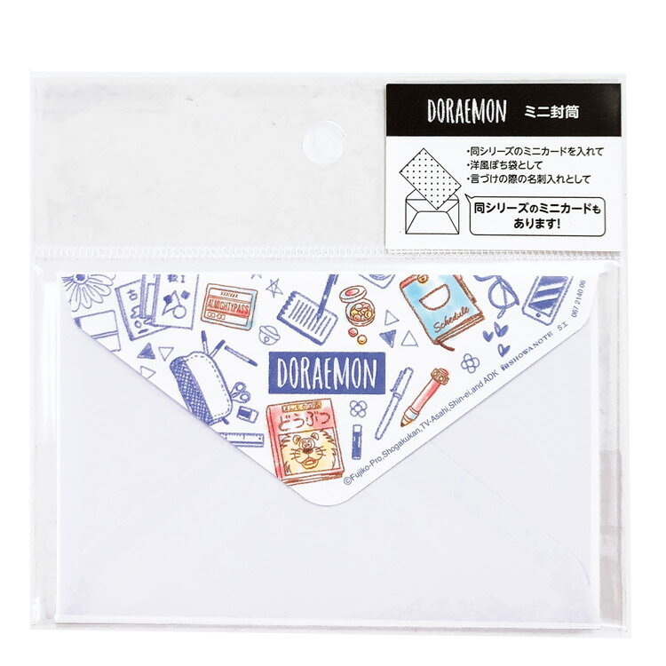 Notebooks, Paper Products - ドラえもん ミニ封筒 F柄 ドラキャン