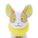 ポケットモンスター ポケモン グッズ くたくたたった! ぬいぐるみ M ワンパチ