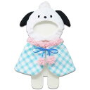 商品説明 〔SANRIO☆Pochacco〕 サンリオキャラクターズのぬいぐるみ用コスチュームです。かわいいポンチョとかぶりもののセット！サイズの合うぬいぐるみなら着せ替えれれるよ♪お気に入りのぬいぐるみに着せて可愛くしちゃおう☆ 仕様内容 【着せ付け可能なぬいぐるみサイズ】 　頭　囲：31cm位まで 　首回り：26cm位まで 　胴　囲：26cm位まで 【材　質】ポリエステル 【生産地】中国 特記事項画像はあくまでも商品イメージになります。実際の商品と色や仕様が多少異なる場合がございます。 画像はあくまでも商品イメージになります。実際の商品と色や仕様が多少異なる場合がございます。 ※メーカー希望小売価格はメーカーカタログに基づいて掲載しています。