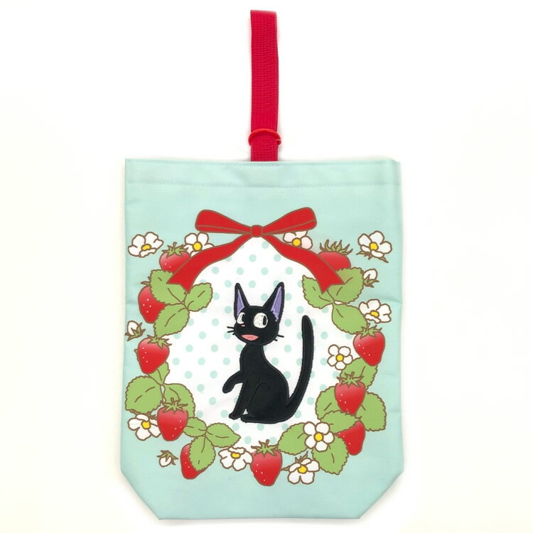 魔女の宅急便 シューズバッグ ストロベリーリース 新学期・新入学 724479