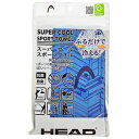 HEAD HD-211 スーパークールスポーツタオル ブルー サマーアイテム 001049 冷感タオル