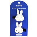 商品説明 〔Miffy☆ディックブルーナ〕 うさこちゃんのミッフィーからヘアクリップが登場です！！右用、左用の2個セット♪メイクや洗顔時に大活躍！前髪にあとが付きにくいよ☆彡 仕様内容 【本体サイズ】W55×H50×D10mm 【パッケージサイズ】W80×H160mm 【材　質】アクリル樹脂・鋼 【原産国】日本 特記事項画像はあくまでも商品イメージになります。実際の商品と色や仕様が多少異なる場合がございます。 ※メーカー希望小売価格はメーカーカタログに基づいて掲載しています。