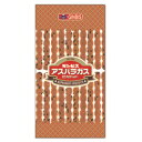 アスパラガスビスケット マスクケース おかしコレクション