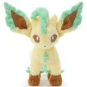 ポケットモンスター グッズ キミにきめた！ ポケモンゲット ぬいぐるみ リーフィア