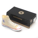 コンバース 消しゴム ホワイト CONVERSE 030401