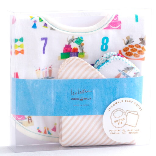 レオレオニ R-210814 ミニギフトBOX スタイ&ミニハンカチ ナンバー ギフト ベビー用品 レオレオニ R-210814 ミニギフトBOX スタイ&ミニハンカチ ナンバー ギフト ベビー用品