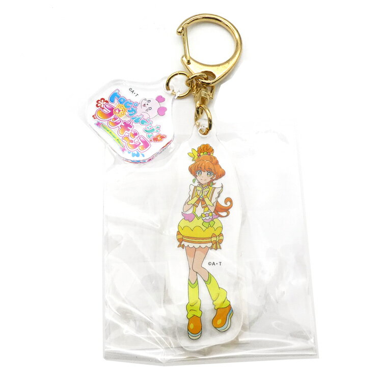 トロピカル〜ジュ プリキュア アクリルダイカットキーホルダー キュアパパイア 517489