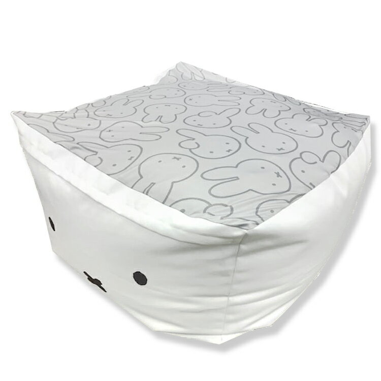 送料無料 ミッフィー グッズ ビーズクッション くつろぎミッフィー 750447 【同梱不可】【ラッピング不可】