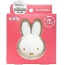 商品説明 〔Miffy☆ディックブルーナ〕 うさこちゃん、ミッフィーのリップ&チーク☆ベーシックな嬉しい大人カラー！ママからキッズにも安心して使用していただける、5つの無添加処方（鉱油物フリー、有機色素フリー、紫外線吸収剤フリー、パラベンフリー、香料フリー）のコスメシリーズです☆ 仕様内容 【本体サイズ】W51×H71×D15mm 【パッケージサイズ】W90×H90×D20mm 【内容量】1g 【潤い成分】シア脂・ホホバ種子油 配合 【材質】ABS樹脂 【原産国】日本 特記事項画像はあくまでも商品イメージになります。実際の商品と色や仕様が多少異なる場合がございます。 ※メーカー希望小売価格はメーカーカタログに基づいて掲載しています。