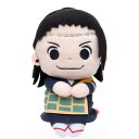 呪術廻戦 グッズ ちょっこりさん 夏油 傑 【ラッピング不可】