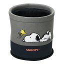 商品説明 〔SNOOPY☆PEANUTS〕 ねそべりスヌーピーデザインのマルチボックス☆彡車内の収納BOX、ダストボックス等使い方はいろいろです♪ 仕様内容 【パッケージサイズ】約W175×D175×H180mm 【仕　様】 　・底面に面ファスナーを使用 　　※車内の生地を傷める恐れがあります。ご使用の際は十分注意してください。又事故防止の為、運転の妨げになる場所での使用、運転中の設置等はしないでください。 　・防水加工はされていません。 　　※濡れたものは入れないでください。 【重　量】約160g 【生産国】中国 【メーカー】株式会社ボンフォーム 　　　　　　メーカー品番7262-43 特記事項画像はあくまでも商品イメージになります。実際の商品と色や仕様が多少異なる場合がございます。 ※メーカー希望小売価格はメーカーカタログに基づいて掲載しています。