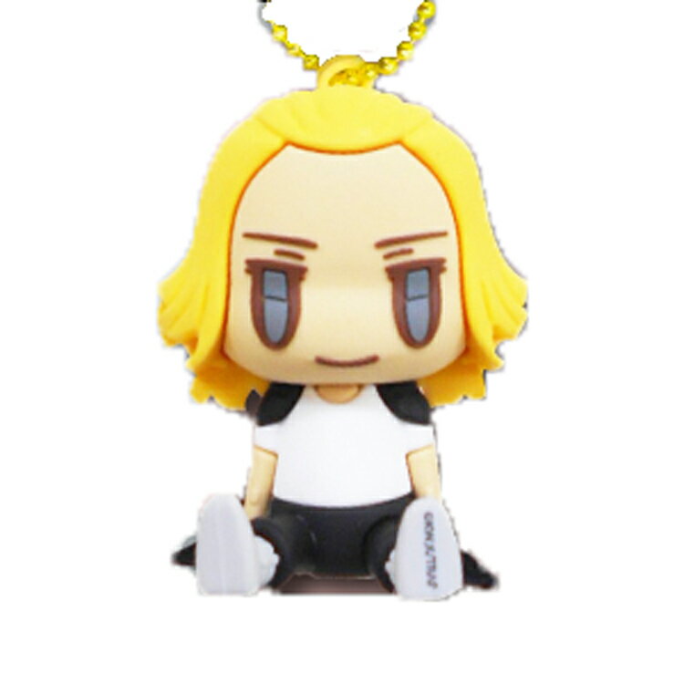 東京リベンジャーズ グッズ お座りラバーマスコット 佐野万次郎 135327 【ラッピング不可】