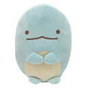 商品説明 〔サンエックスキャラクター☆sumikkogurashi☆san-x〕 すみっこにいるとなぜか「落ち着く」！すみっこが好きなすみっコぐらしからほっぺも光るよ!くるりんすみっコぐらしが登場です！！くるりんと回転して楽しく動き回る♪す...