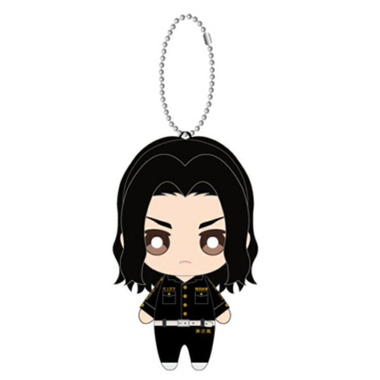 東京リベンジャーズ グッズ 2582 ボールチェーンマスコット 場地圭介 【ラッピング不可】