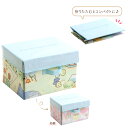 すみっコぐらし あそべる収納BOX おへやのすみっこおかたづけ すみっコぐらしコレクション 2