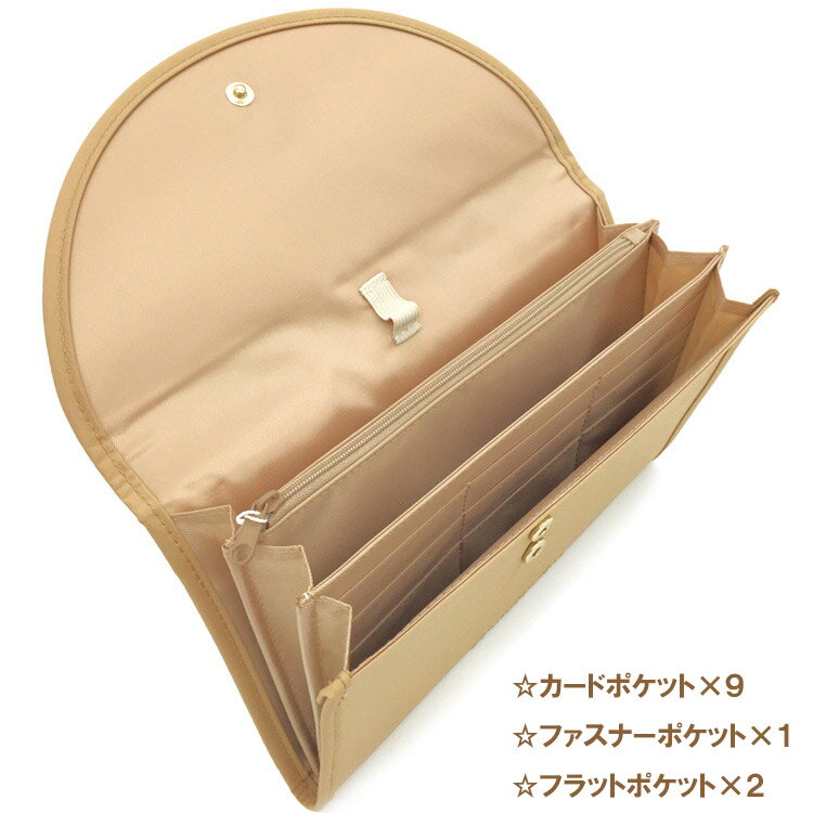 �⥳�⥫ ��ǥ����륱���� �ߥ륯�ƥ��� ���������Ģ���� 696758