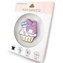 商品説明 〔SANRIO☆My Melody〕 サンリオの人気キャラクターマイメロディからダイカットソフトPOCOPOCOが登場☆スマートフォンの保持のサポートに！スタンドとしても使用可能♪フラットなので日々の使用の邪魔になりません！ 仕様内容 【パッケージサイズ】H127×W95×D18mm 【材　質】PVC、ABS、TPU、ステンレス 【原産国】中国 特記事項画像はあくまでも商品イメージになります。実際の商品と色や仕様が多少異なる場合がございます。 ※メーカー希望小売価格はメーカーカタログに基づいて掲載しています。