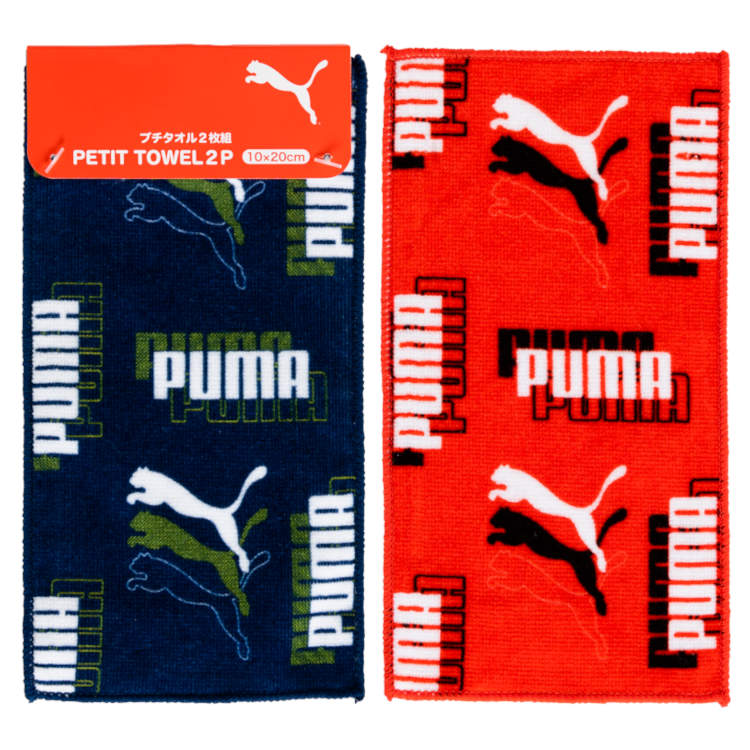 プーマ PUMA-525 プチタオル 2P インクジェット ネイビー×レッド PUMA 611460