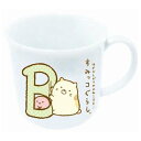 すみっコぐらし イニシャルマグ B マグカップ アルファベット 761015