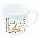すみっコぐらし イニシャルマグ L マグカップ アルファベット 761183