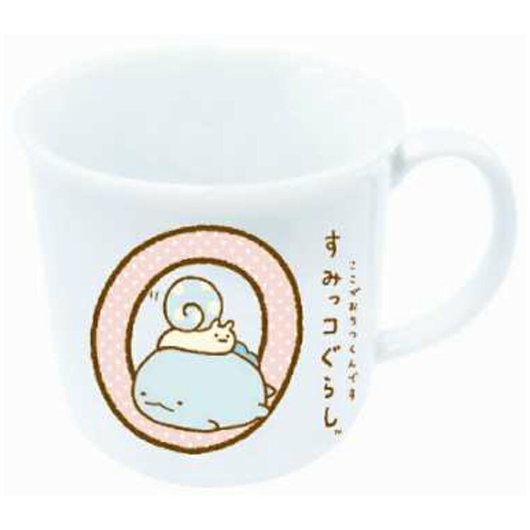 すみっコぐらし イニシャルマグ O マグカップ アルファベット 761213