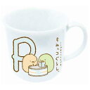 すみっコぐらし イニシャルマグ P マグカップ アルファベット 761220
