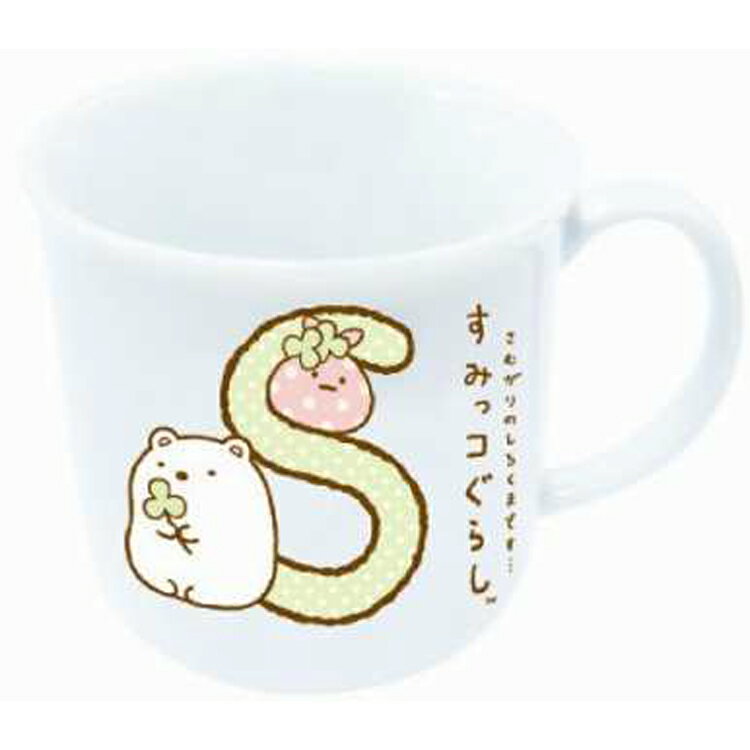 すみっコぐらし イニシャルマグ S マグカップ アルファベット 761251
