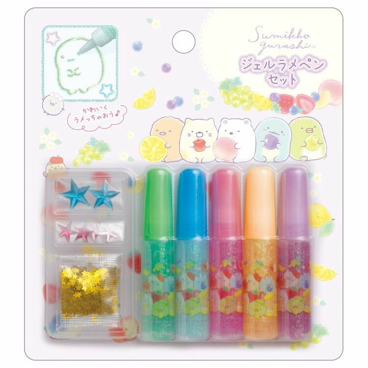 すみっコぐらし ジェルラメペンセット わくわくコレクション