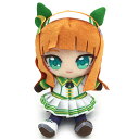 ウマ娘 プリティーダービー グッズ 2662 Chibiぬいぐるみ サイレンススズカ