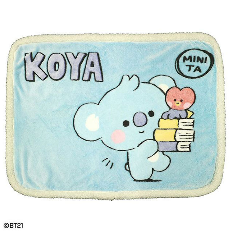 BT21 グッズ シープボアひざ掛け ブランケット ボア KOYA ウインターアイテム 787078