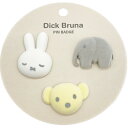 ミッフィー ピンバッチセット PINK フェイス ダイカット フロッキー加工 Dick Bruna Matte Series 388459