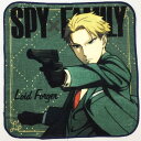 スパイファミリー ミニタオル ロイド スタンダード 796537 SPY×FAMILY プチタオル ハンカチ