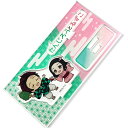 鬼滅の刃 グッズ 禰豆子といっしょアクリルフィギュア 炭治郎&禰豆子 幼少期 禰豆子といっしょシリーズ 189445(3)
