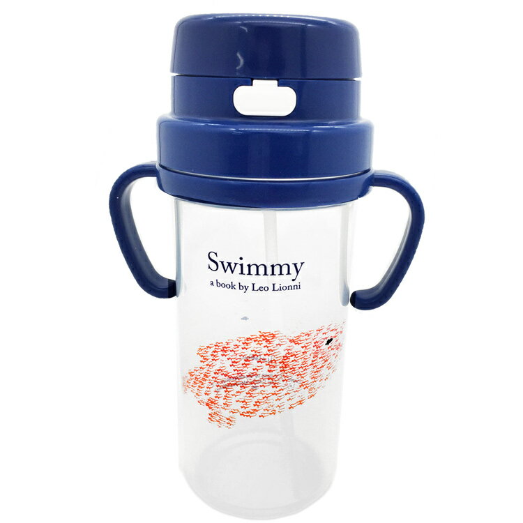 レオレオニ ストローボトル 370ml SWIMMY ネイビー 水筒 ベビー用品 802033