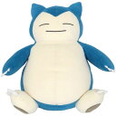 ポケットモンスター ポケモン グッズ PZ04 ふわふわクッション カビゴン 033055(3)