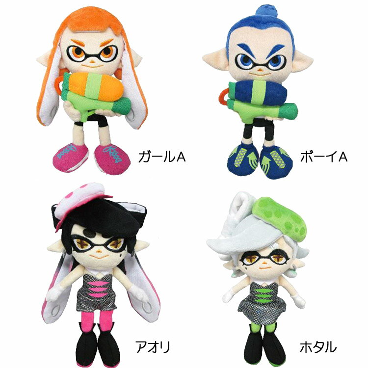 楽天市場】スプラトゥーン ぬいぐるみ セットの通販 楽天市場】スプラトゥーン ぬいぐるみ セットの通販