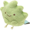 すみっコぐらし てのりぬいぐるみ ざっそう ここがおちつくんです すみっコぐらしコレクション