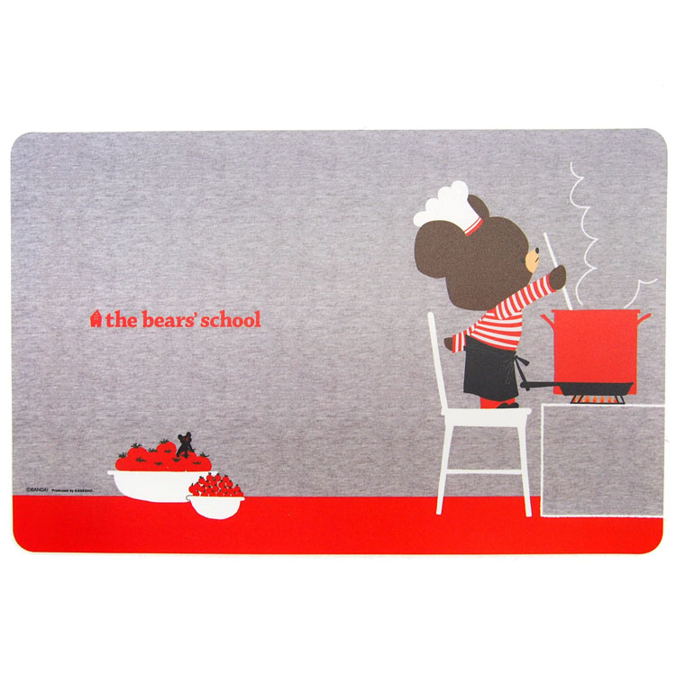 くまのがっこう ランチョンマット トマトづくり 732552