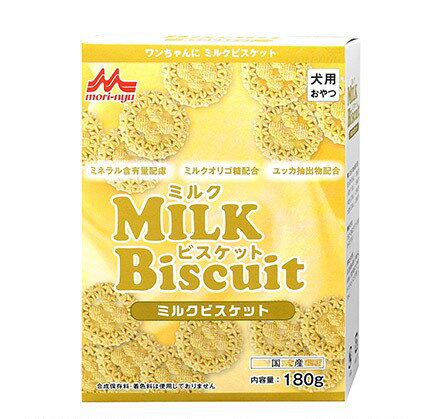 森乳サンワールド ワンラック (ONE LAC) お気に入り ミルクビスケット 180g 犬 おやつのサムネイル