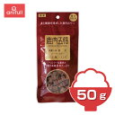 オリエント商会 鹿肉五膳 レギュラー 50g {382984}