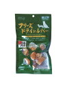 【定形外郵送のみ 2個セット】 ママクック フリーズドライ 鶏レバー 犬用 24g 【他商品同梱不可】