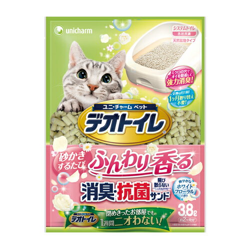 【anifullで使える500円OFFクーポン対象商品】ユニ・チャーム デオトイレ ふんわり香る消臭・抗菌サン..