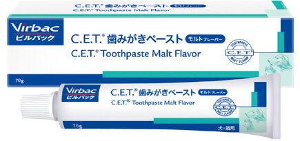 ビルバック C.E.T. (CET) 歯みがきペースト モルトフレーバー 70g  