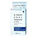 【Q-ness オーラルトリーツの商品詳細】■歯磨きが苦手な愛犬のために■噛むだけのお手軽ケア■しっかり噛んで歯石を除去しやすいソフトタイプ■口腔内細菌叢を整えるグロビゲンPG【原材料名】牛皮、豚皮パウダー、タピオカ澱粉、米粉、グロビゲンPG、炭酸カルシウム、酸化防止剤（ビタミンE、カテキン、ルチン）、グリセリン、保存料（ソルビン酸K）【内容量】20本入【栄養成分表示】1本当り、代謝エネルギー14.4kcal以上粗たん白質43.4％以上粗脂肪3.3％以上粗繊維0.1％未満粗灰分5.7％以下水分26.2％以下【給与の目安】・1日量として1本を与えてください。・左側、右側の奥歯で交互に噛ませてください。・噛ませる際は、必ず飼い主が手に持ってゆっくり与えてください。【原産国名】日本【使用上の注意】・使用中に異常が見られた場合は、直ちに使用を中止し、かかりつけの獣医師にご相談ください。・生後5ヶ月未満の幼犬には与えないでください。・喉に詰まる可能性があるため、必ず飼い主の目の届くところで与えてください。・脱酸素剤は食べられません。・天然成分を使用しているため、色調に差が見られることがありますが、品質に影響はありません。【保存及び取り扱い上の注意】・本製品は犬専用です。・高温多湿・直射日光を避けて保存してください。・開封後はチャックをしっかりと締めて、冷蔵庫で保管してください。・小児の手の届かないところに保管してください。・賞味期限が過ぎた製品は与えないでください。