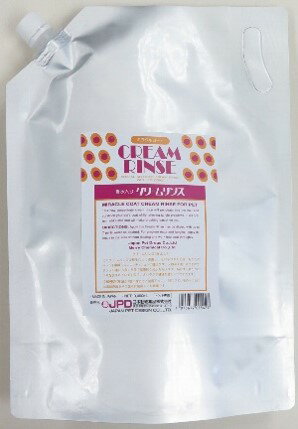 ミラクル クリームリンス 全犬種用 3L {388870} 送料込