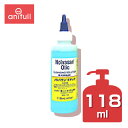 【anifullで使える500円OFFクーポン対象商品】ノルバサンオチック 118ml キリカン洋行