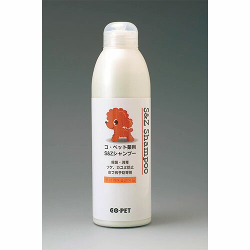 コ・ペット 薬用 S&Zシャンプー 300ml {379977}