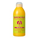 ゾイック クイックハーフ トリートメントインシャンプー 仔犬用300ml {410663} 送料込