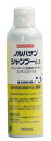クロルヘキシジン酢酸塩0.5%含有 キリカン洋行 ノルバサン シャンプー0.5 200ml